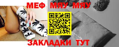 кристаллы Конаково