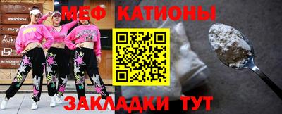 тгк Коммунар