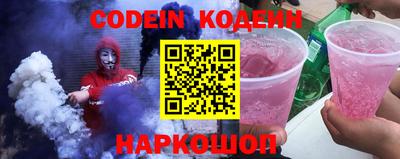 кристаллы Конаково
