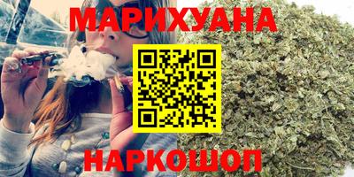 соль курить ск Кинель