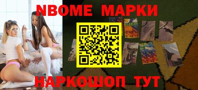 мяу мяу кристалл Кимры
