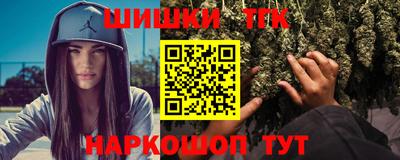 кристаллы Конаково