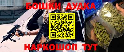 тгк Коммунар