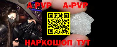 соль курить ск Кинель