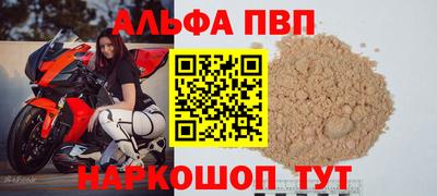 соль курить ск Кинель