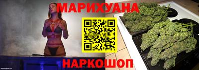 тгк Коммунар