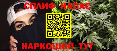 тгк Коммунар