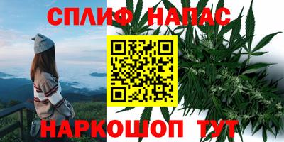 кристаллы Конаково