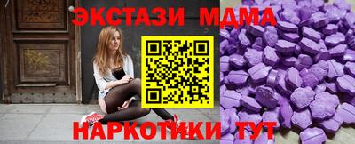соль курить ск Кинель