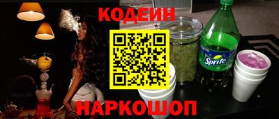 кристаллы Конаково