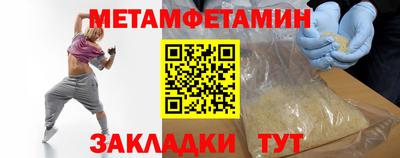 тгк Коммунар