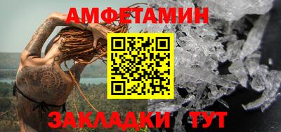 тгк Коммунар