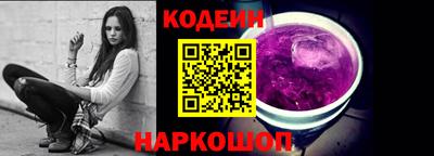 соль курить ск Кинель