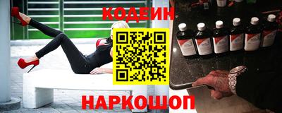 мяу мяу кристалл Кимры