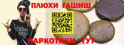 кристаллы Конаково