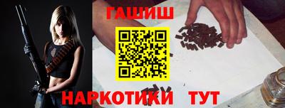 тгк Коммунар