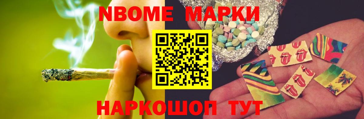 Электрогорск  Лсд 25 экстази кислота  Вход с VPN  ЛСД экстази  ЛСД экстази ecstasy 